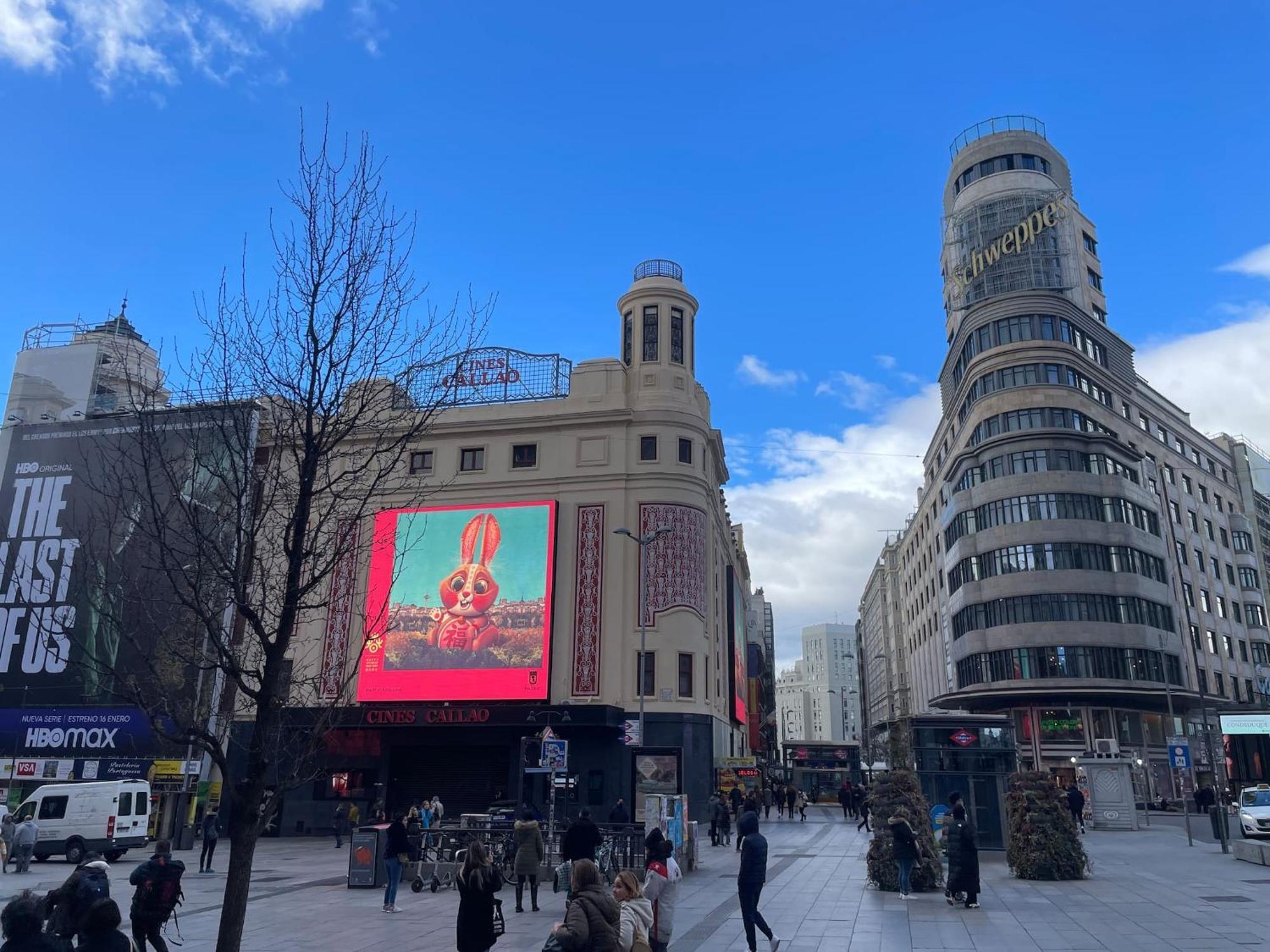 Apartamentos Day Madrid Tribunal Centro Gran Via Sol Exterior photo